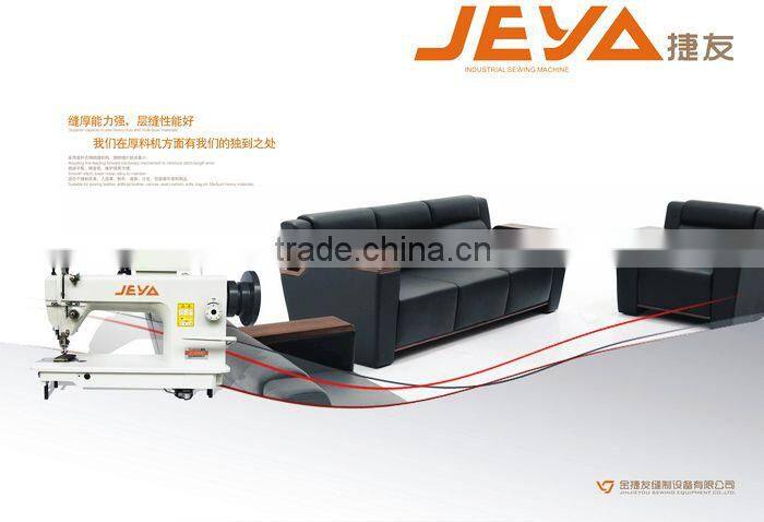737 SUPER HIGH SPEED OVERLOCKTHREE THREAD INDUSTRIAL POWER USED SEWING MACHINE FOOT PEDAL PRICE SERIES