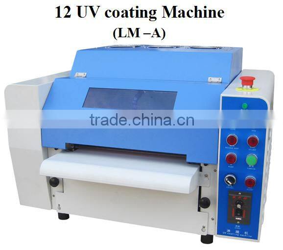 Glossy uv coating machine uv liquid machine