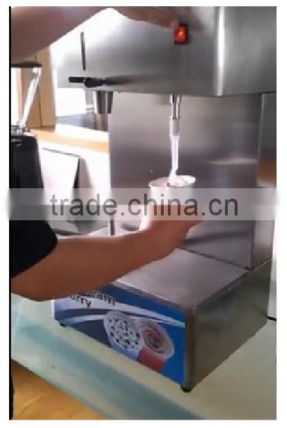 ice cream blending machine