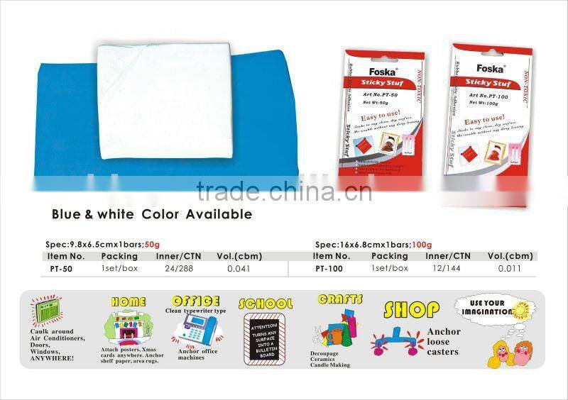 Hot Sale Blue&White 50G/100G Power Tack