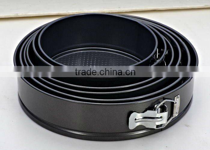 carbon steel Non-stick spring form with removable base