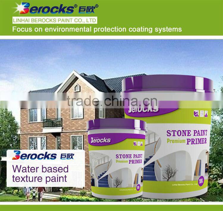 outdoor textured paint wall finish/stone paint primer made in china