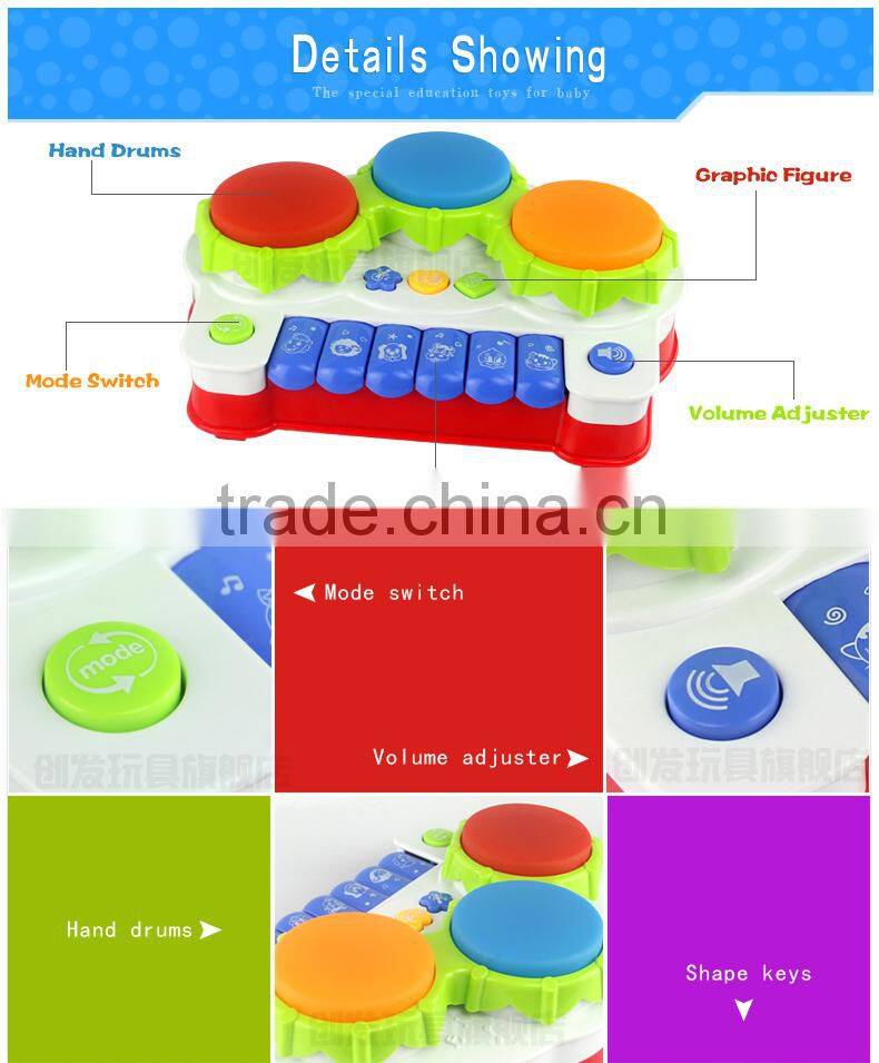 NO-6603 Kid toy musical instrument toy piano&drum ,piano toys , drum toys with light