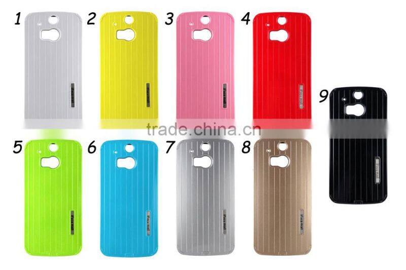 Best cheap price phone case for HTC One M8, colorful Iface mall case for HTC One M8