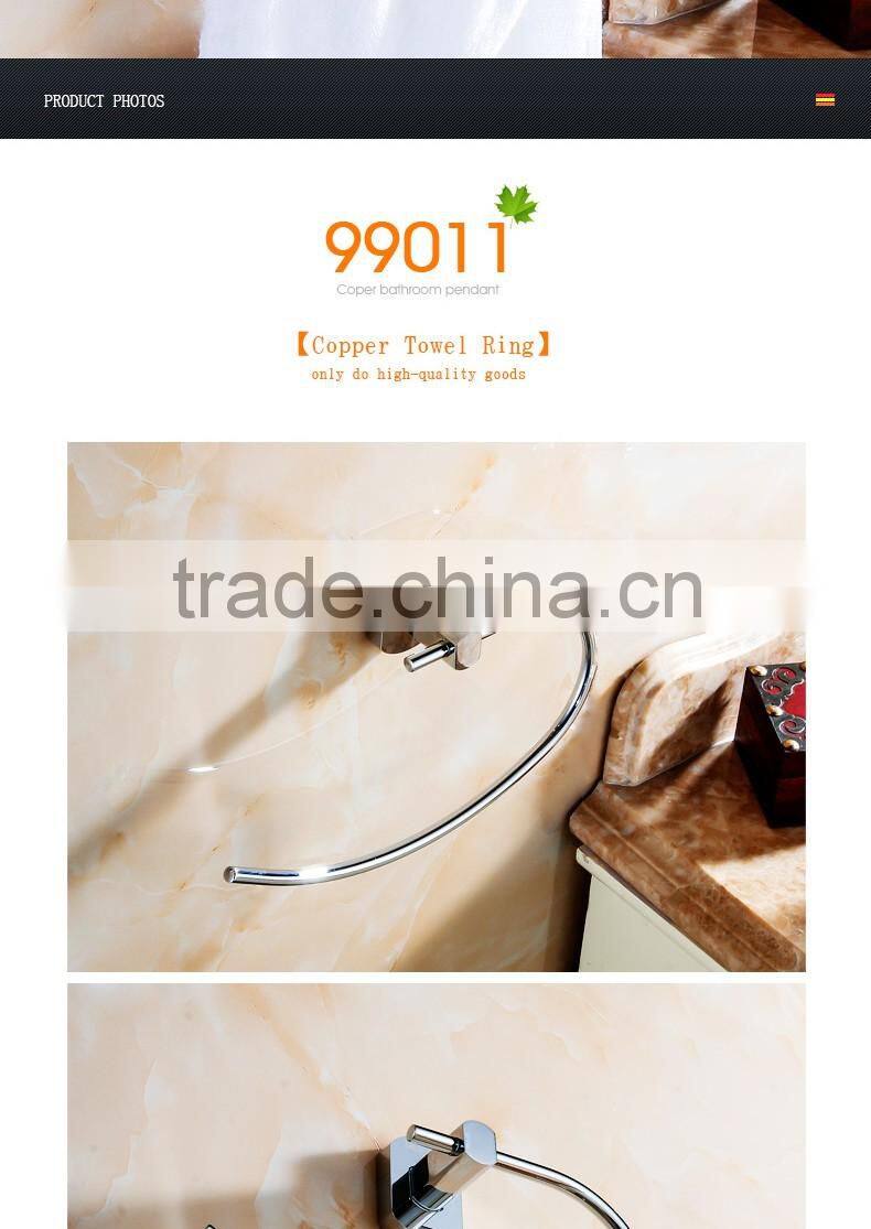 1100 bathroom accessory towel ring hotel use Towel holder