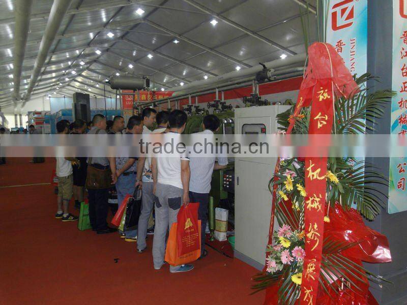 Plastic sandals making machines