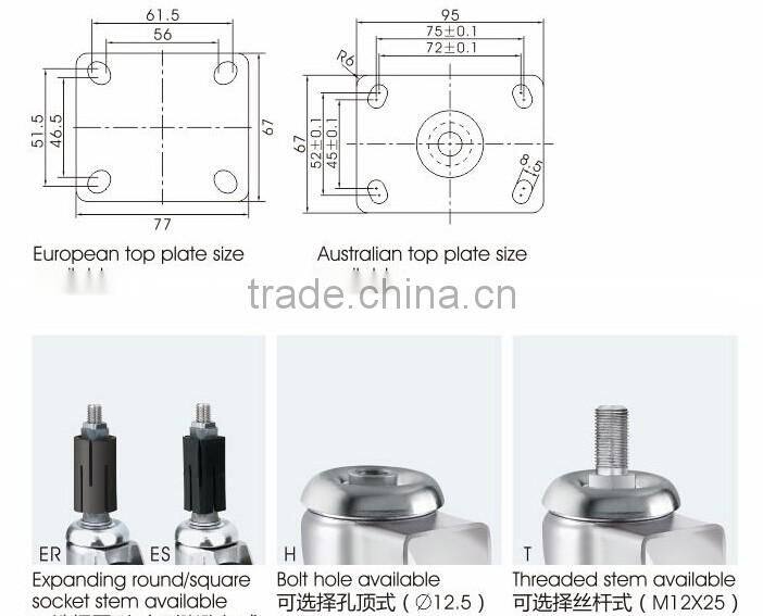Chair caster wheel wholesale baby walker caster