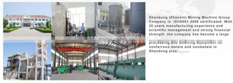 Professional foatation equipment SF flotation machine for gold and ore