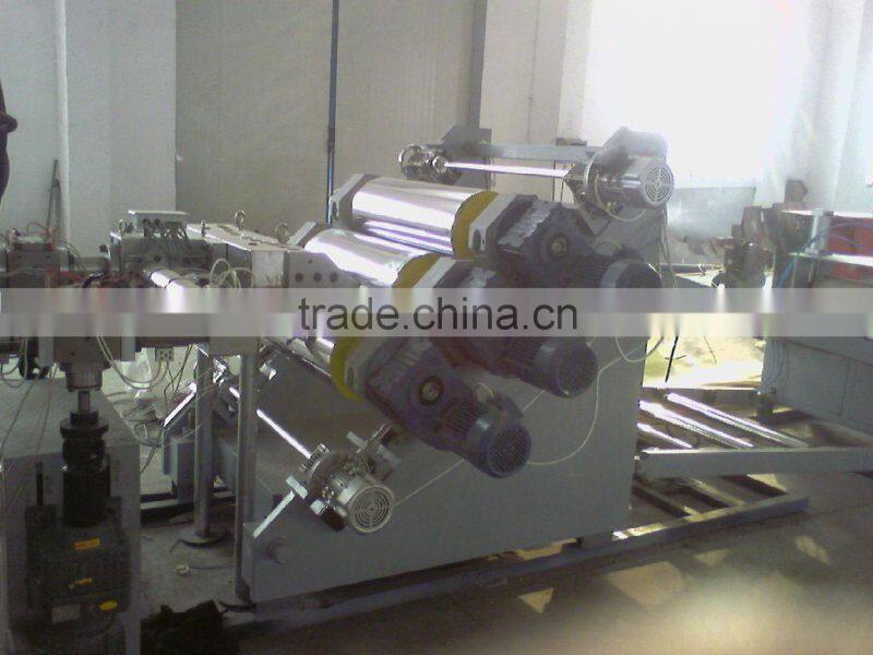 PET Sheet Making Unit (Plastic Machinery)