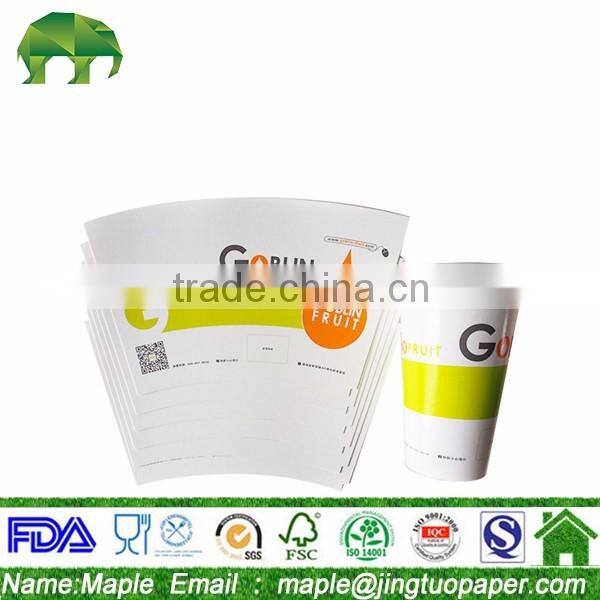2016 New Products SGS QS Paper Cup Fan Supplier