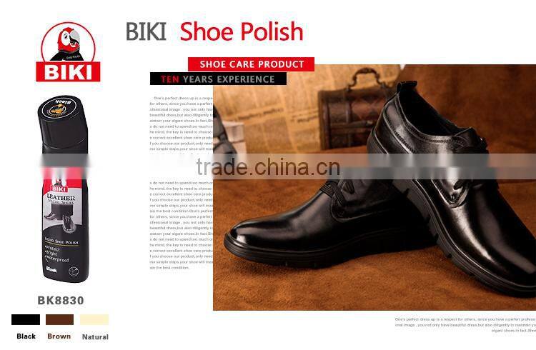 75ml shoe leather nourisher