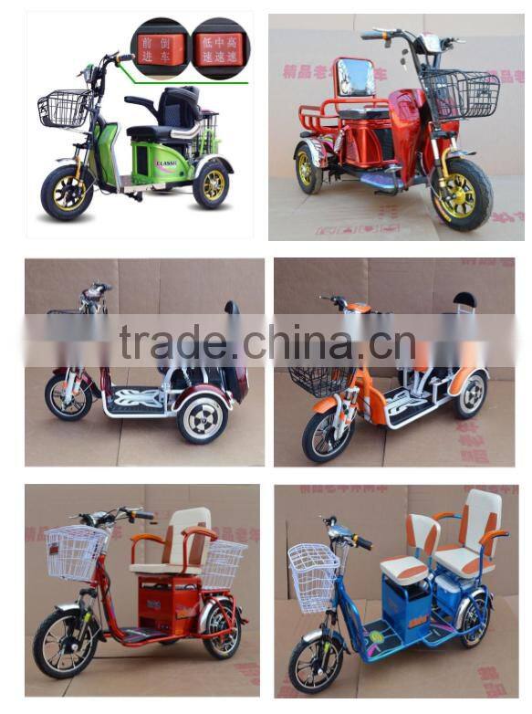 High Quality Freight Tricycle/3 Wheel Trike Loading Bike For Sale