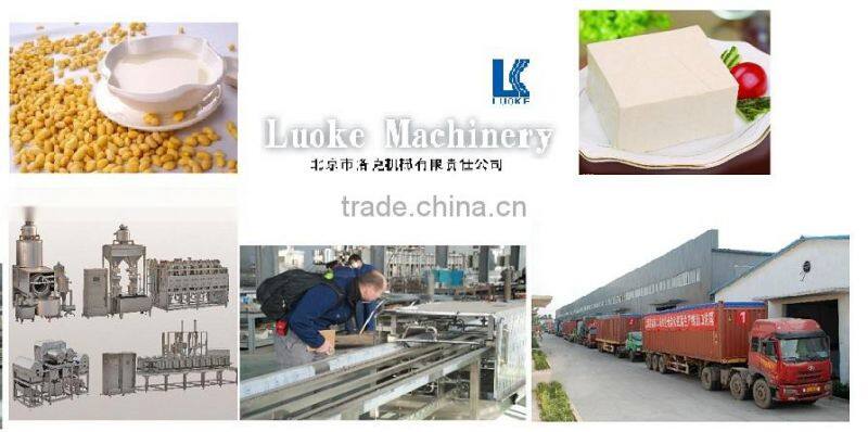Germany filter/CE/ soybean food processing line /soymilk separating and extruding machine