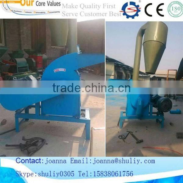 corn grinder mill/grist mills with lowest price skp:joannamachine