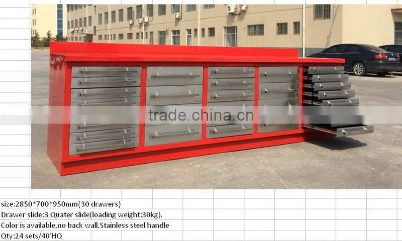 Quality Heavy duty steel storage tool work bench with drawers