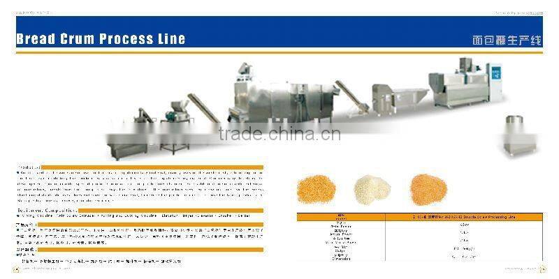 All stainless steel Bread Crumb Extruder Machine
