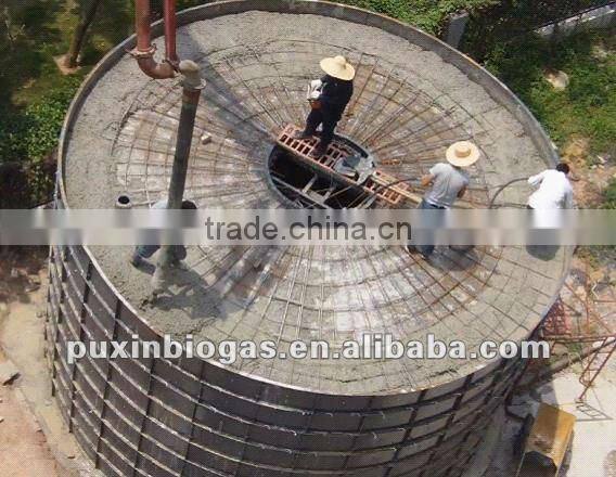 Easy to build PUXIN big biogas plant for farm waste treatment