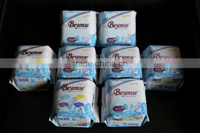 2015 New soft breathable sanitary napkins/sanitary pads