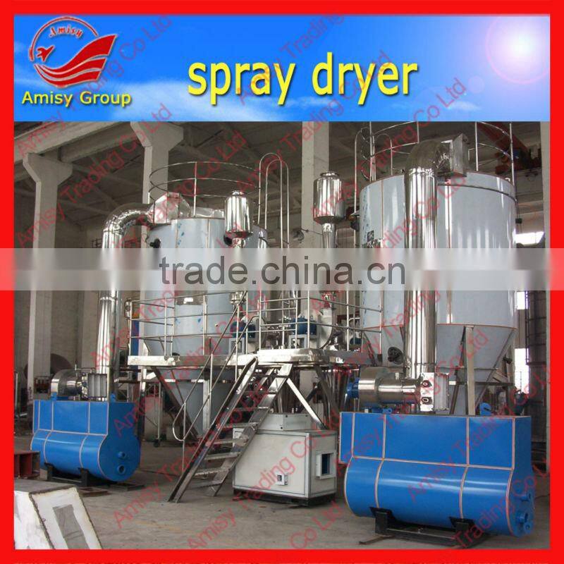 2014 hot sale LPG series High-Speed Centrifugal Spray Dryer for milk pigment