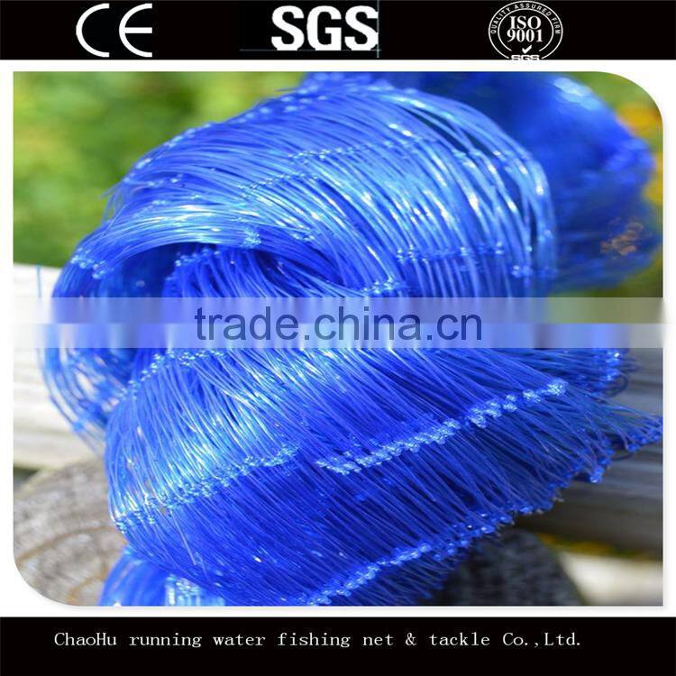 Manufacturer Of Knitting Fishing Nets, Used Fishing Nets