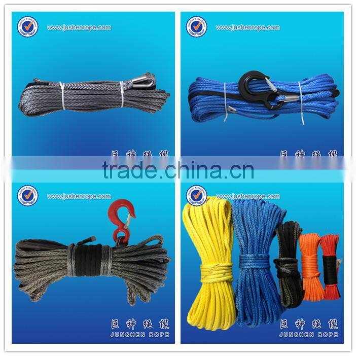 Cheap new coming 1/4'' synthetic winch rope