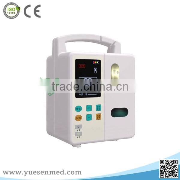 YSSY-500 High performance low price hospital medical infusion pump