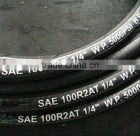 high Quality Hydraulic Rubber Hose SAE 100 R1 AT DIN EN853 1SN HOSE