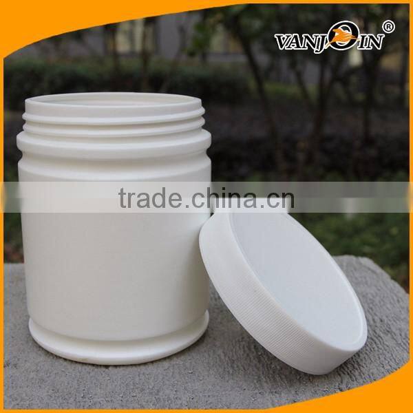 550ml PET White Plastic Cosmetic Jar for Face Cream with Screw Cap