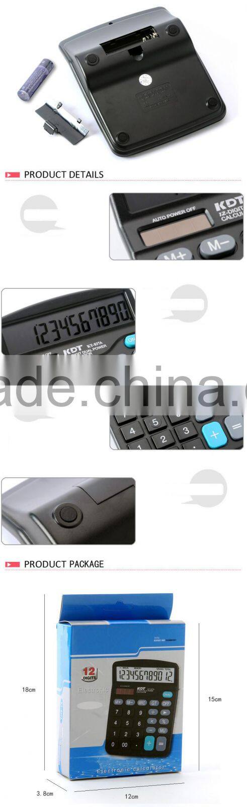 China wholesale desktop 12 digits solar power office caculator-black