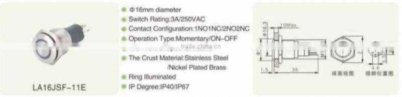 LA16JSF-11E 16mm momentary/alternate Stanless Steel blue 3A/250VAC 5 pin metal button push button switch