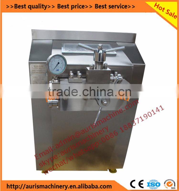 Facotry price commercial vacuum mixer homogenizer/dairy homogenizer/powder homogenizer on sale