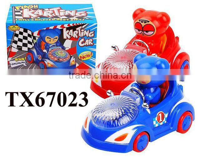 B/O MOTORCYCLE W/MUSIC