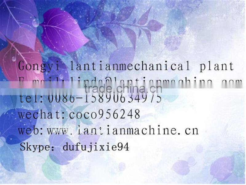 Automatic weighing grain packing machine