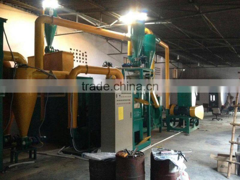 High performance electronics waste separation machine, pcb boards recycling machine