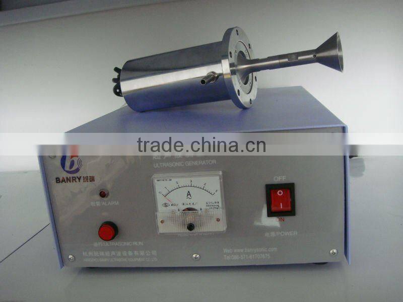 piezoelectric ultrasonic powder sprayer