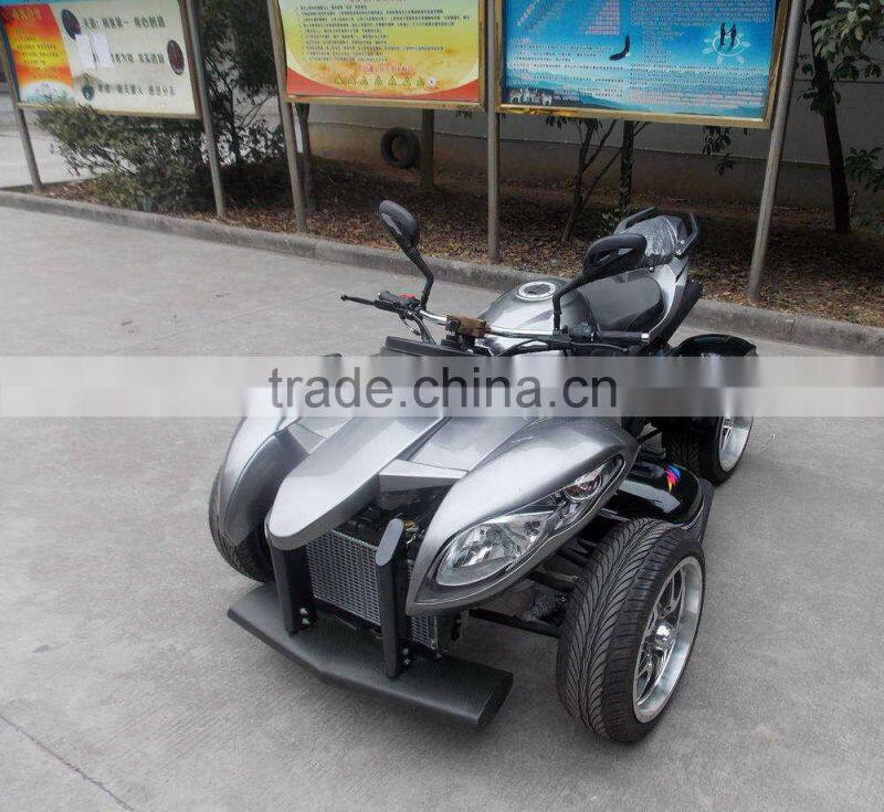 250cc water cooled quad ATV (SHATV-023)