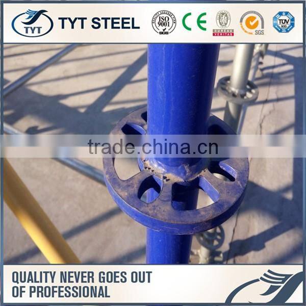 Professional ringlock scaffolding parts for wholesales
