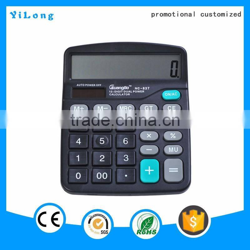2016 high quality 12 digit 112 steps check and correct function colorful electronic calculator