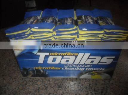 Stock lots Microfiber Cleaning Towels-18pcs pack, blue yellow Microfiber Cleaning Auto/Car Cloths/fabric inventory