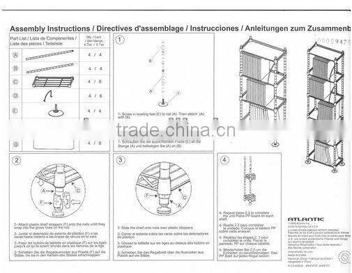 8-Tier Media Rack Black