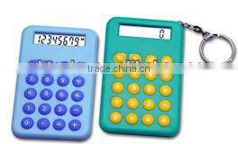 Mini calculator with keyring