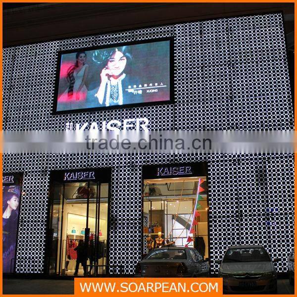 modern Europe style balloon window display