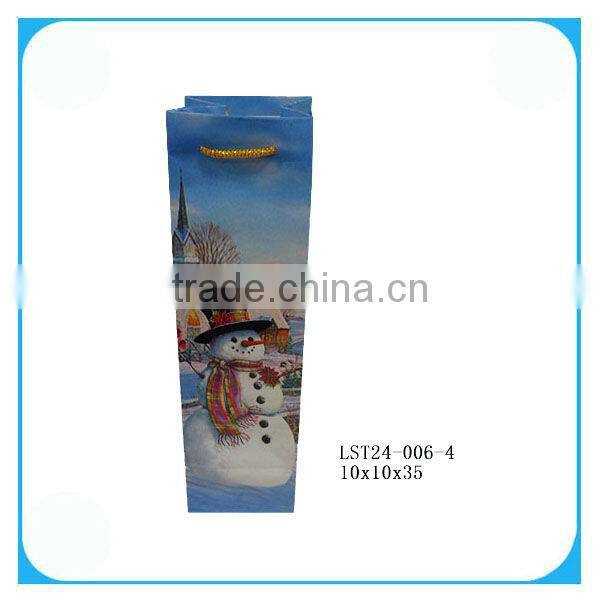 Artistic Paper Bags Wholesale
