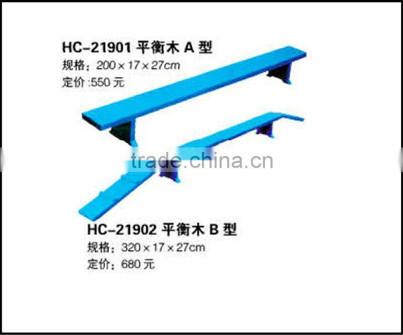 HIGH QUALIY COMMERCIAL CHILDREN PLASTIC TOY sensory integration (HC-21901A)