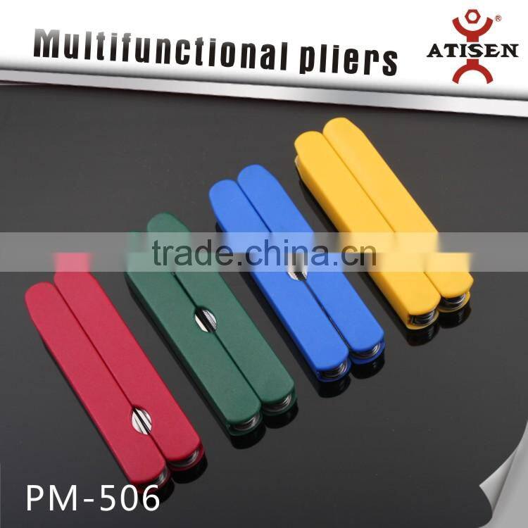 Beauty manual multi plier