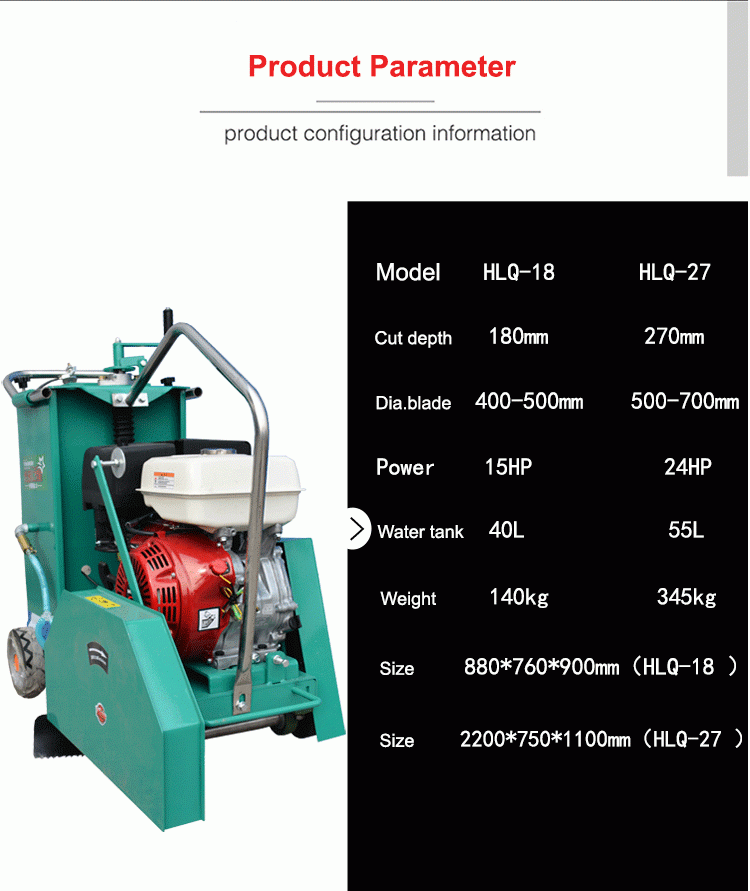 road concrete cutting machine