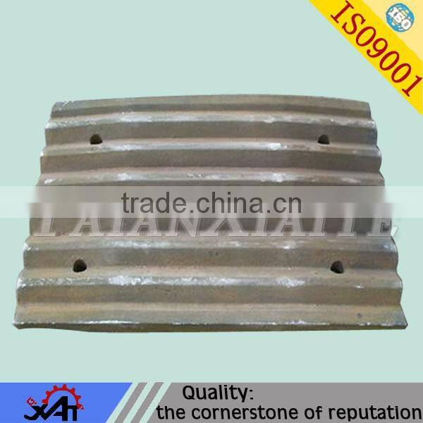 customized metal casting crusher high manganese steel hammer plate