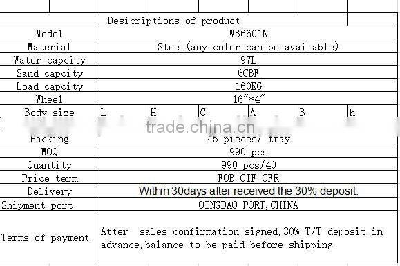 WHEEL BARROW WH6601N