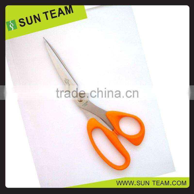 SC165B FDA qualified 9-1/2" 2.5mm pattern sewing scissors