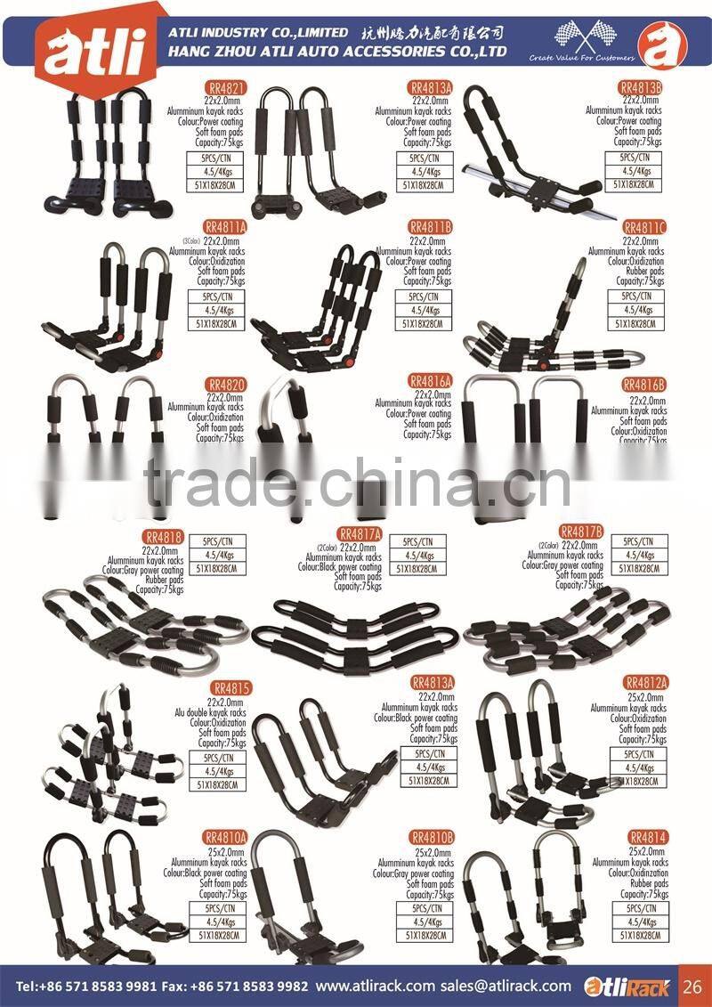 Atli Hot Sale Universal car roof luggage rack